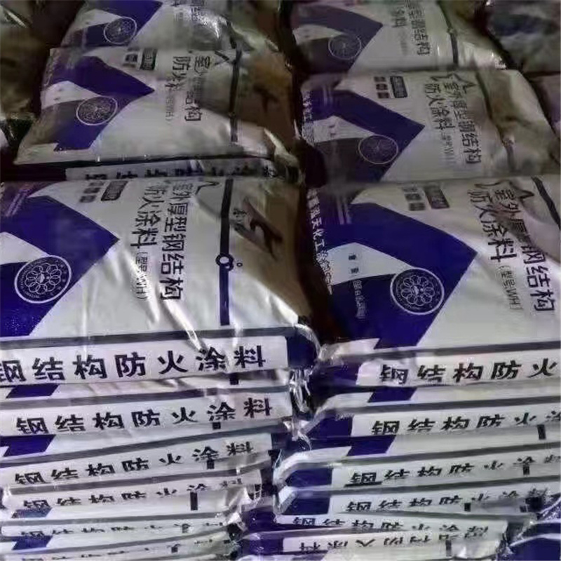 钢结构防火涂料