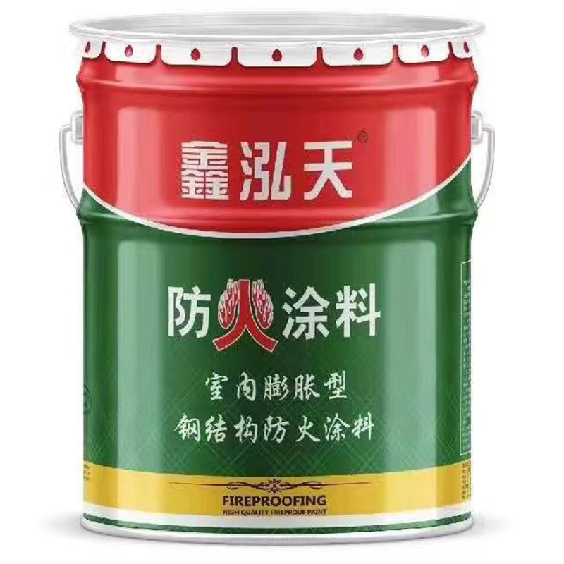 钢结构防火涂料