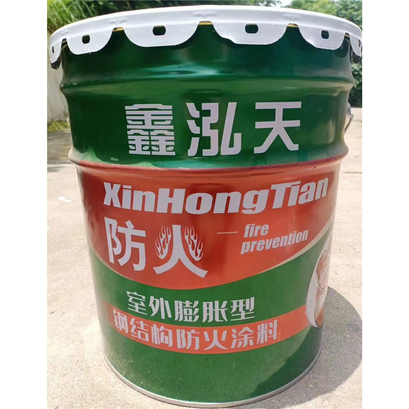 钢结构防火涂料