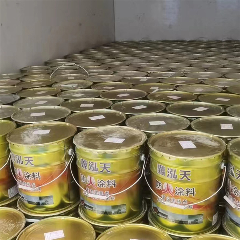 钢结构防火涂料